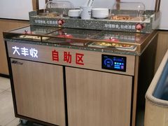 -大丰收李家(闽侯正荣财富中心广场店)