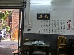 -上南瓦煲鸡·清远鸡·老字号(总店)