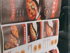 -新辣道鱼火锅(西直门店)