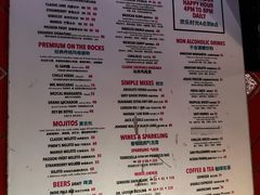 -Luchador摔跤手墨西哥餐厅(恒宇广场店)