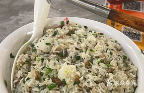 Stir-fried Goose Rice
