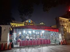 -石浦大酒店(百丈店)