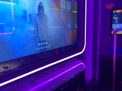 -星聚会KTV(中关村领展购物广场店)