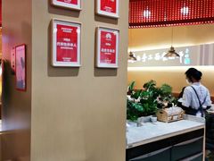 大堂-老碗会(汕头万象城店)
