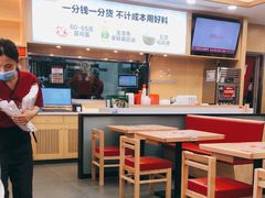 -米村拌饭(城阳万象汇店)