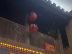 -徽三说·土徽菜·中国徽菜连锁品牌(一中店)
