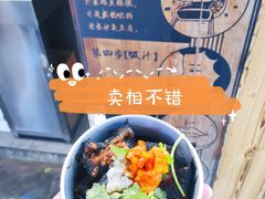 -文和友老长沙臭豆腐(太平街二店)