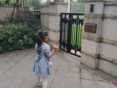 -MuaKids Garden