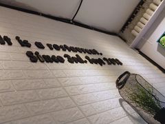 -吃饼人西餐(南开店)