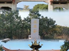 -雨花胜境