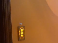 -泰谷玲抓龙筋SPA·泰式按摩(五一广场店)