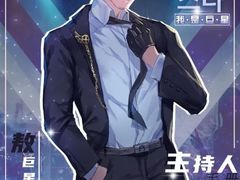 -好玩工厂密室·鹅鸭杀·桌游拼豆电玩