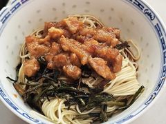 -大时代美食面馆
