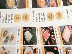 -新辣道鱼火锅(世纪金源购物中心店)