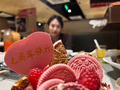 -卡比儿童蛋糕·心意定制·低脂零卡糖动物奶油FancyBALLOON(滨海店)