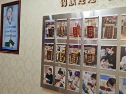 -南京医科大学友谊整形外科医院