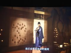 -金逸影城(南湖店)