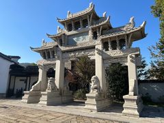 -惠山古镇·寄畅园