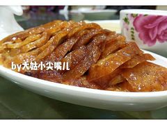 -大鸭梨烤鸭店(金顶街店)