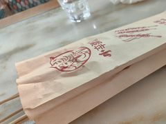 -天山传奇新疆菜(SKLP店)