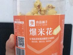 -良品铺子(白云新世界店)