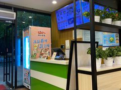-四海游龙(大华店)
