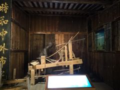 -中国闽台缘博物馆