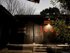 -法云安缦酒店