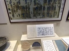 -广东中医药博物馆