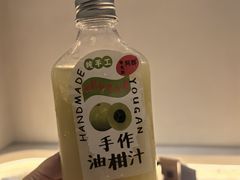 -阿群甘草水果