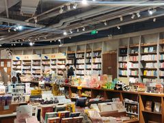 -方所(华润万象城店)