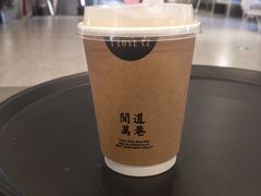 -闻道万巷咖啡馆(南大街地铁站店)