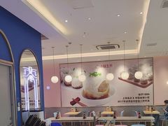 -小杨生煎(周浦万达店)