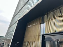 -长沙尼依格罗酒店