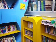 -北京市东城区东四九条小学