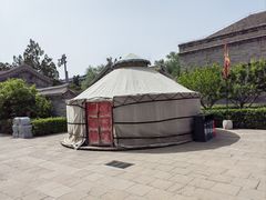 -内蒙古将军衙署博物院