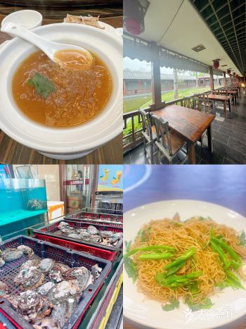 码住️推荐一家很喜欢的家庭聚会好去处