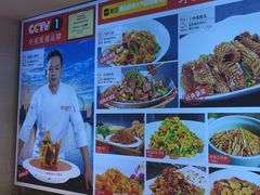 -渔家风味·鲅鱼水饺·央视展播·海鲜天津菜(开发区店)