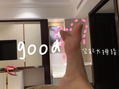 -将军关探险漂流