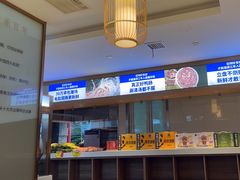 -周师兄大刀腰片火锅(磁器口直营店)