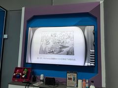 -Win Win电玩·日式の游戏馆