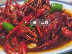 -杨氏青龙虾·羊蝎子(珠江路店)