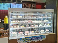 -85度C(厦门中华城新店)
