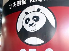 -北京环球影城主题公园-停车楼