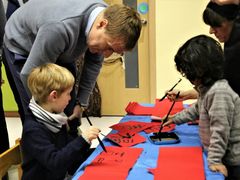 -AKA国际儿童中心Awesome Kids Academy