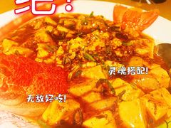 -红棉中餐厅·广州海航威斯汀酒店