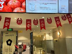 -莓超疯(浦西万达店)