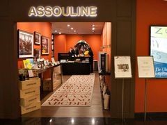 -Galleria百货店名品馆