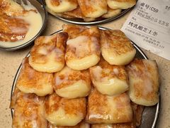 -Ant 蚂蚁洞烤肉·大营地(上海静安大悦城店)
