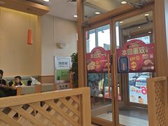 -德克士(辽中豪林店)